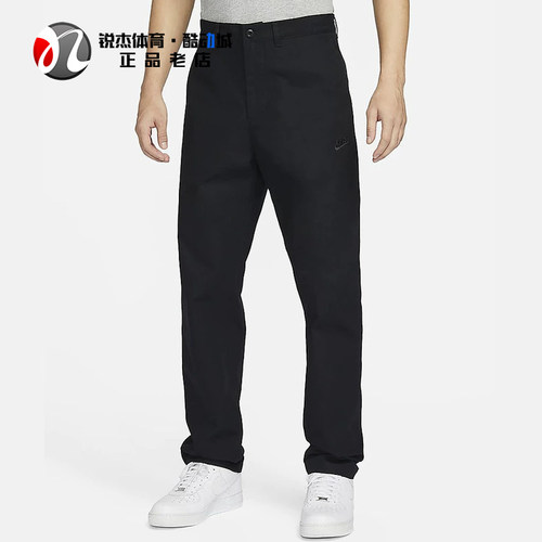 耐克Nike直筒男子工装长裤耐磨