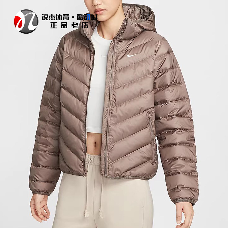 耐克Nike冬季女士休闲连帽羽绒服