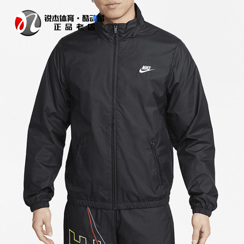 耐克Nike男子宽松立领夹克外套