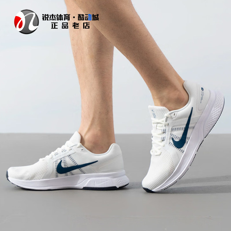 耐克Nike男子跑步鞋透气运动轻便