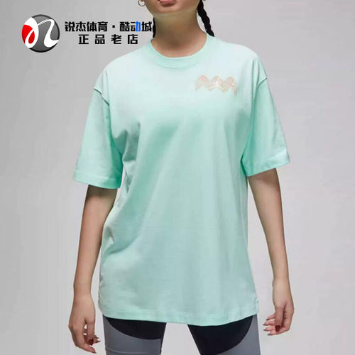 耐克Nike短袖女子宽松透气T恤