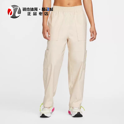 耐克Nike女子运动休闲收口长裤