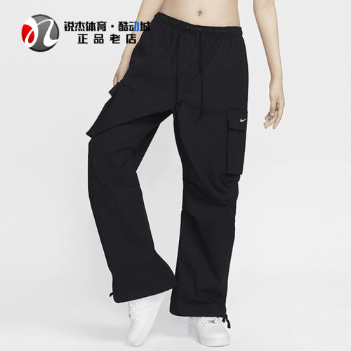 耐克Nike女刺绣工装宽松阔腿长裤