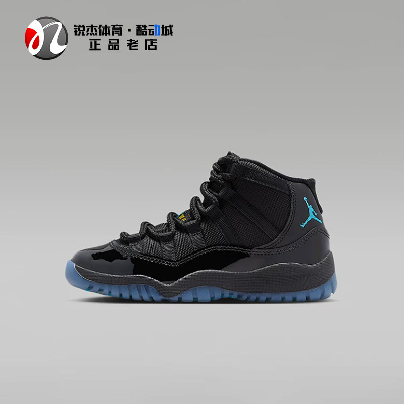 耐克Nike儿童减震运动休闲篮球鞋