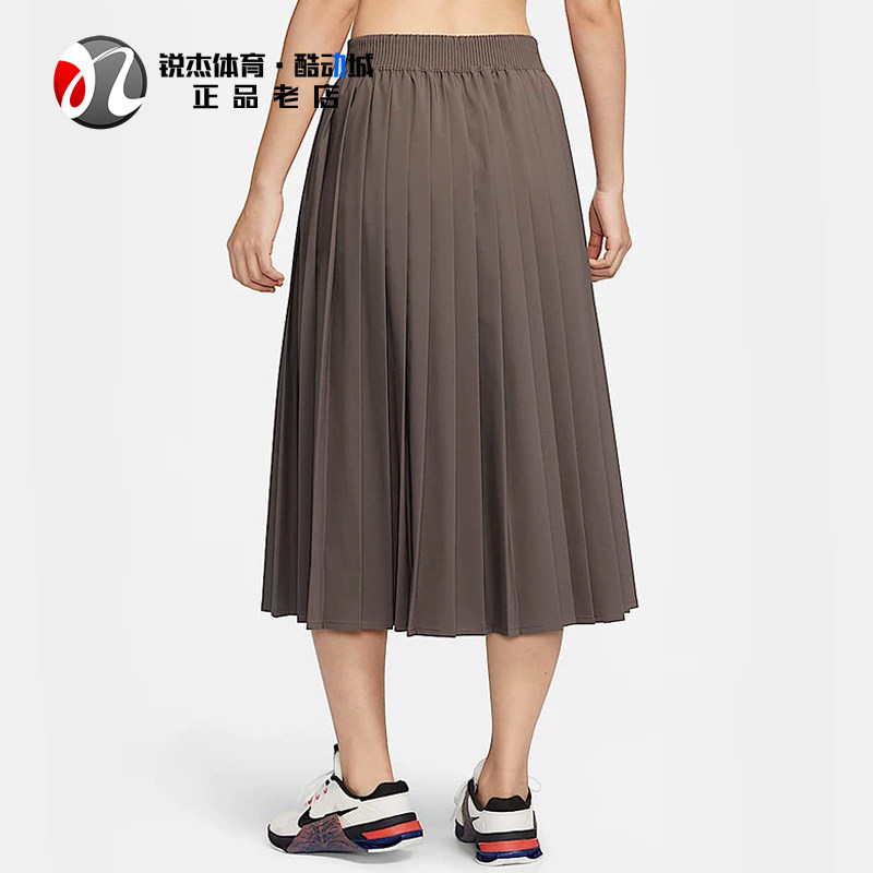 耐克Nike 女子透气速干舒适宽松休闲半身百褶长裙HQ8154-004 010