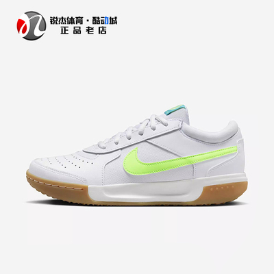 耐克Nike女子运动休闲网球鞋