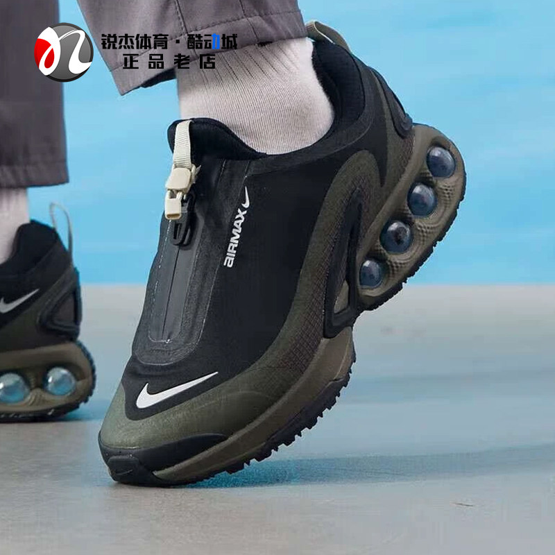 耐克Nike男子气垫运动厚底跑步鞋
