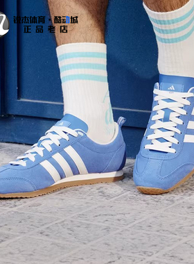 阿迪达斯Adidas VS JOG 2.0女子经典复古薄底低帮休闲鞋JS4444