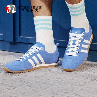 阿迪达斯Adidas女子薄底休闲鞋