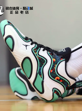 耐克Nike JORDAN TATUM 3 PF 男子塔图姆3代实战篮球鞋 FZ6601