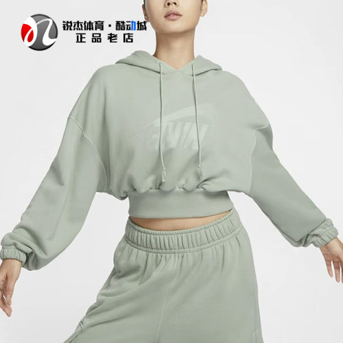 耐克Nike女子短款套头连帽卫衣