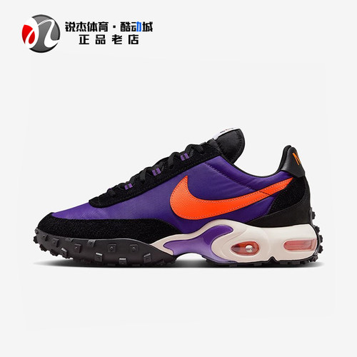 耐克Nike男子气垫缓震运动跑步鞋