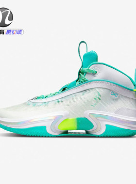 耐克NikeAJ36男子实战篮球鞋