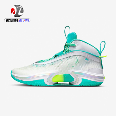 耐克NikeAJ36男子实战篮球鞋