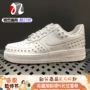 Giày thể thao Nike Nike AF1 Không quân số 1 Giày thể thao màu trắng có thể đeo Giày trắng AR0639-100 001 - Dép / giày thường giày sneaker chính hãng