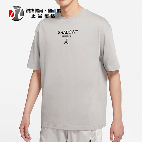 耐克Nike男子宽松圆领短袖T恤