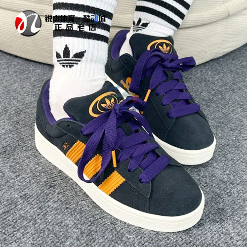 阿迪达斯Adidas男女休闲板鞋