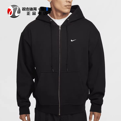 耐克Nike男子加厚连帽外套夹克