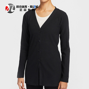 耐克Nike 女士针织保暖中长款修身休闲罗纹开衫外套HJ1244-010