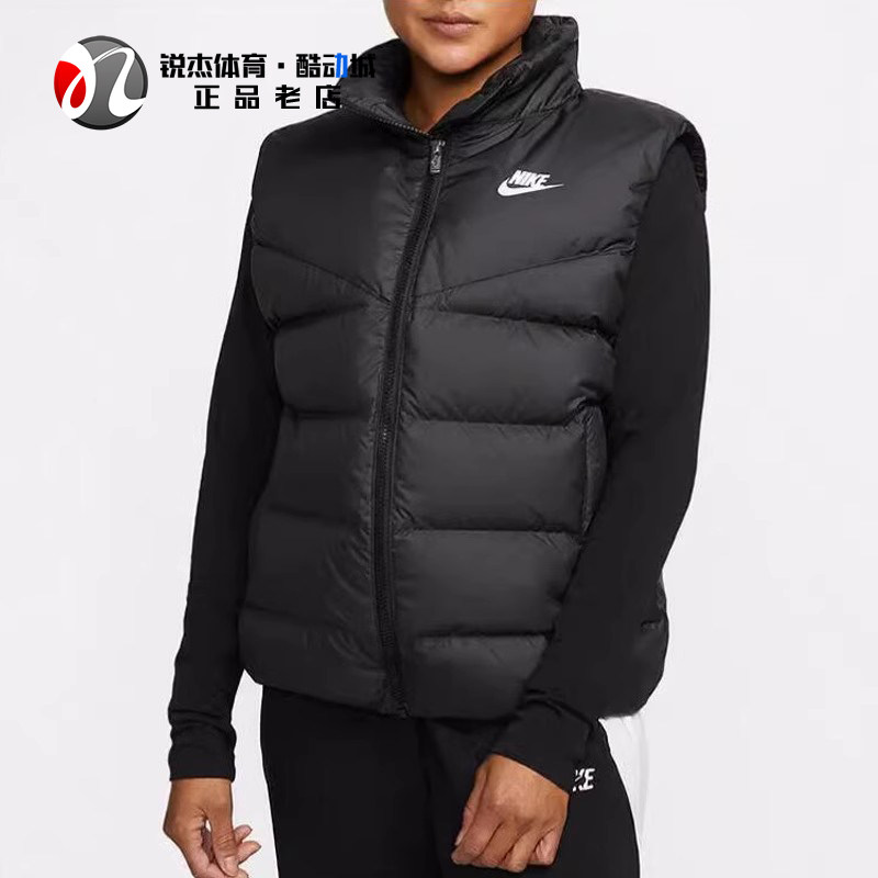 耐克Nike女子立领羽绒马甲背心