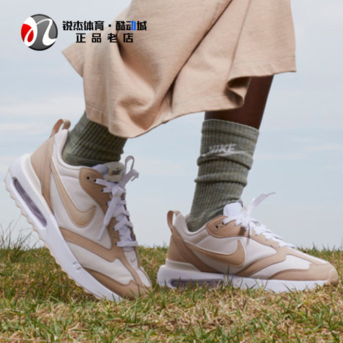 耐克Nike女子气垫缓震运动跑步鞋
