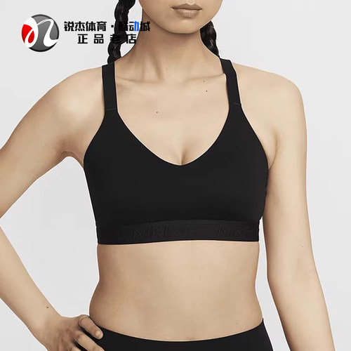 耐克Nike女子健身训练运动内衣