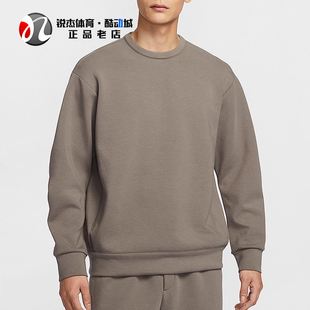 卫衣HQ6965 耐克Nike 宽松圆领套头衫 FIT男子运动休闲长袖 289 DRI