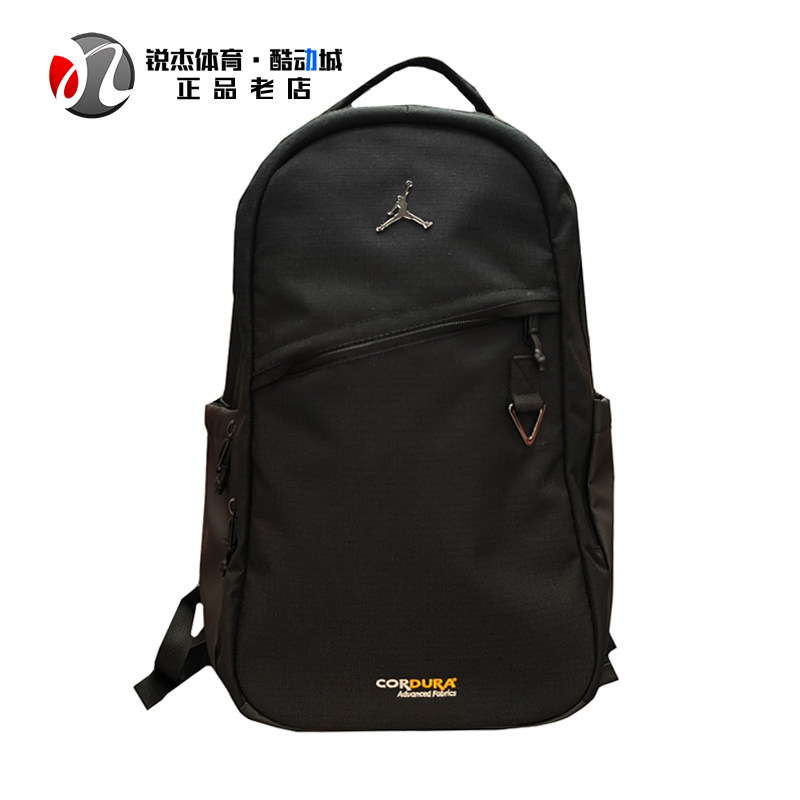 耐克Nike男女双肩背包书包