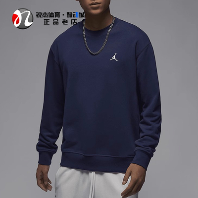 耐克Nike男子圆领宽松套头衫卫衣