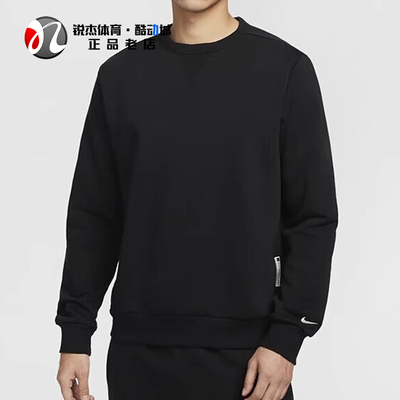 耐克Nike男子加绒保暖圆领卫衣