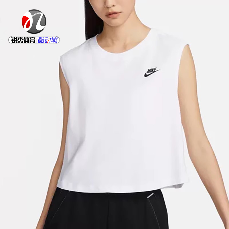 耐克Nike女子短款无袖T恤背心