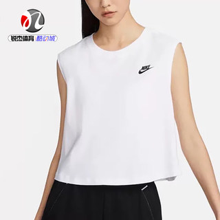耐克Nike 女子宽松透气短款运动无袖T恤背心FB8226-100 690