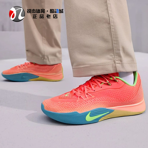 耐克Nike男子耐磨实战篮球鞋