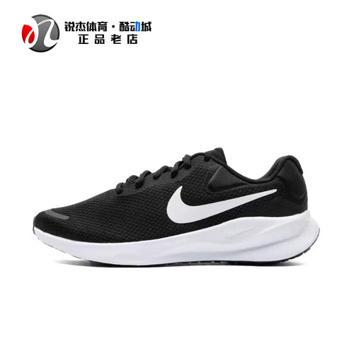 耐克Nike黑武士男子透气跑步鞋
