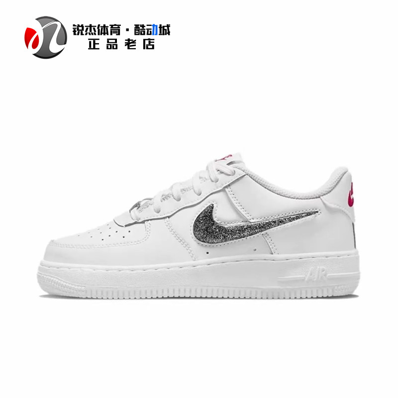 耐克Nike大童空军一号休闲板鞋