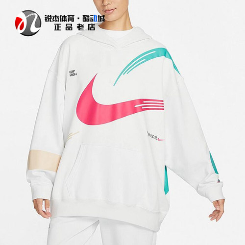 耐克Nike女子连帽印花套头衫卫衣