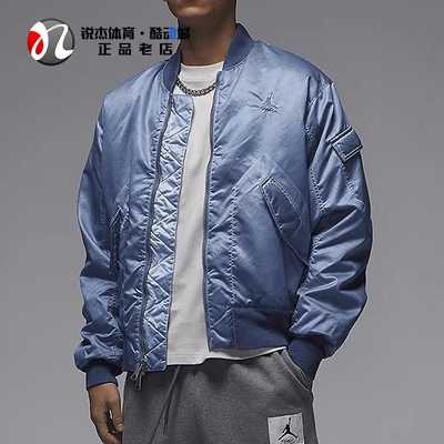 耐克Nike男子宽松棒球领夹克外套