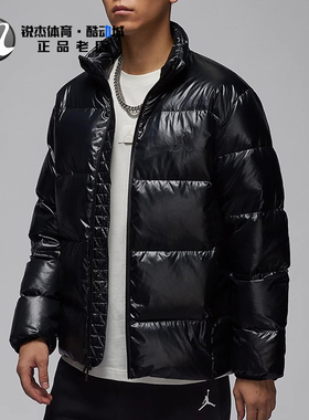 耐克Nike Jordan男子防风保暖休闲立领羽绒服外套FV7272-010 222