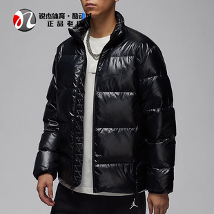 耐克Nike Jordan男子防风保暖立领羽绒服外套FV7272-010 222 480