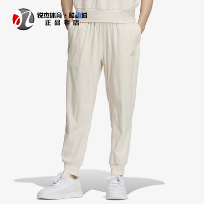 阿迪达斯Adidas女士九分长裤