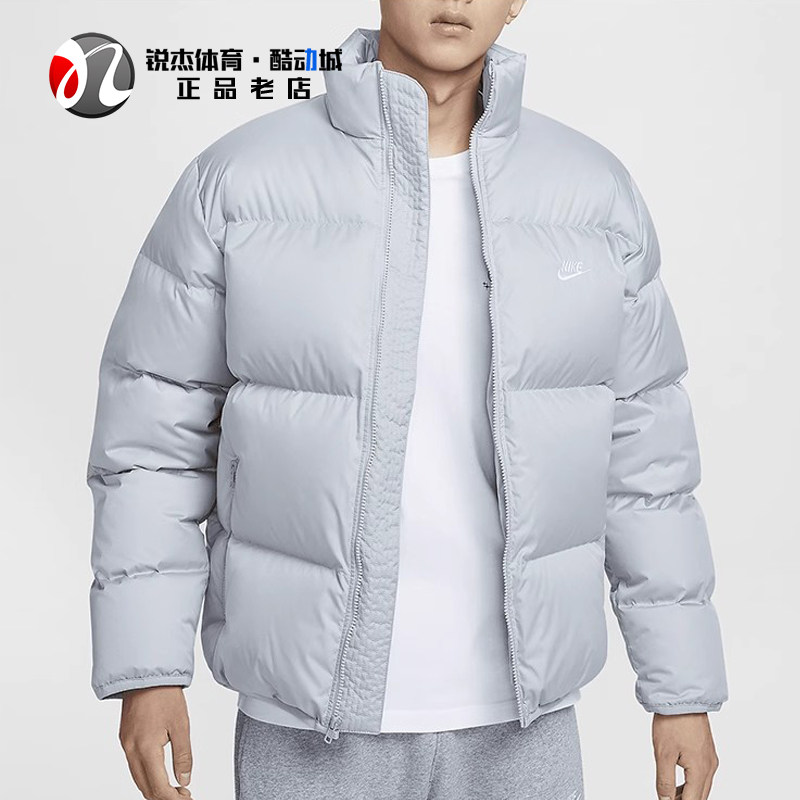 耐克Nike男子立领运动羽绒服外套