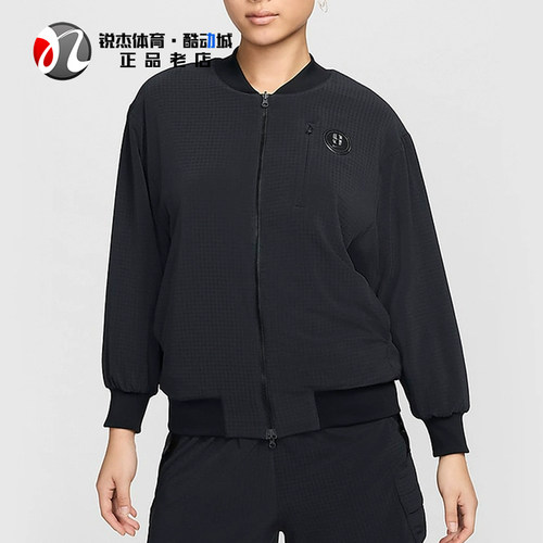 耐克Nike男子双面穿立领夹克外套