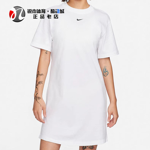 耐克Nike女子宽松圆领短袖连衣裙