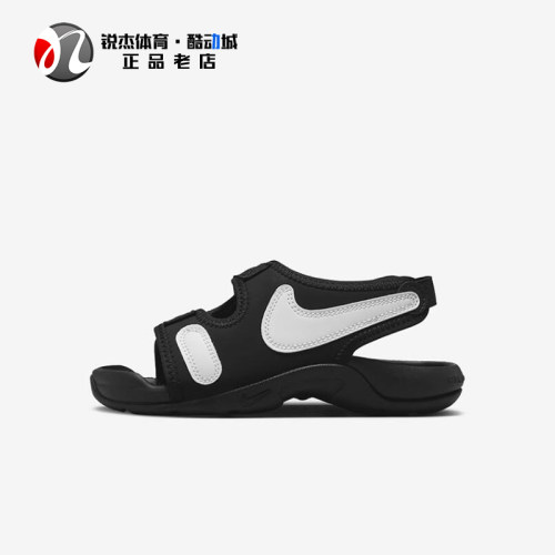 耐克Nike舒适魔术贴凉拖鞋