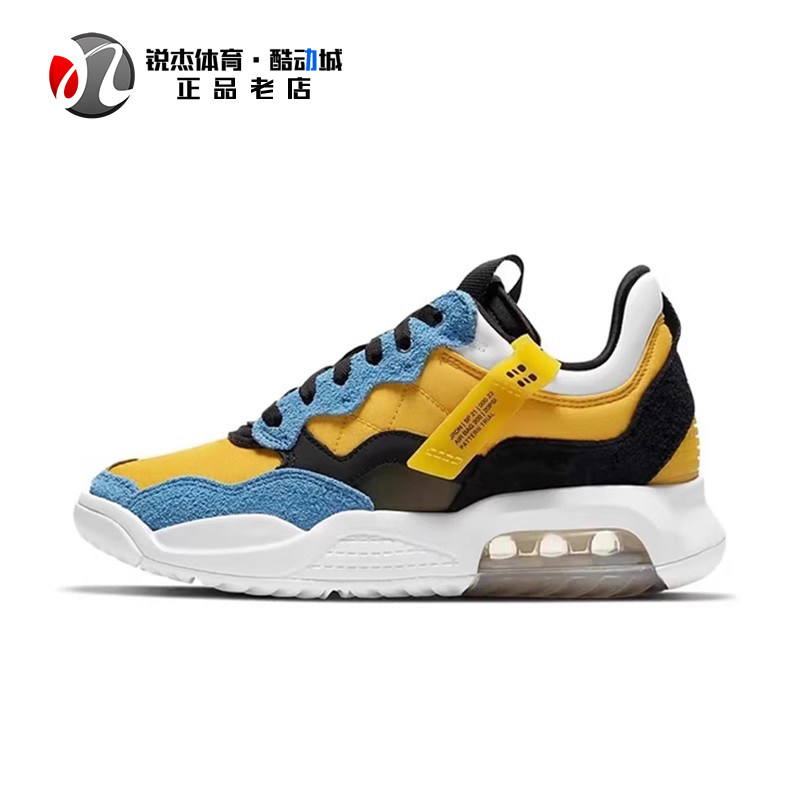 耐克Nike JORDAN女子透气低帮缓震休闲篮球鞋CW5992-700