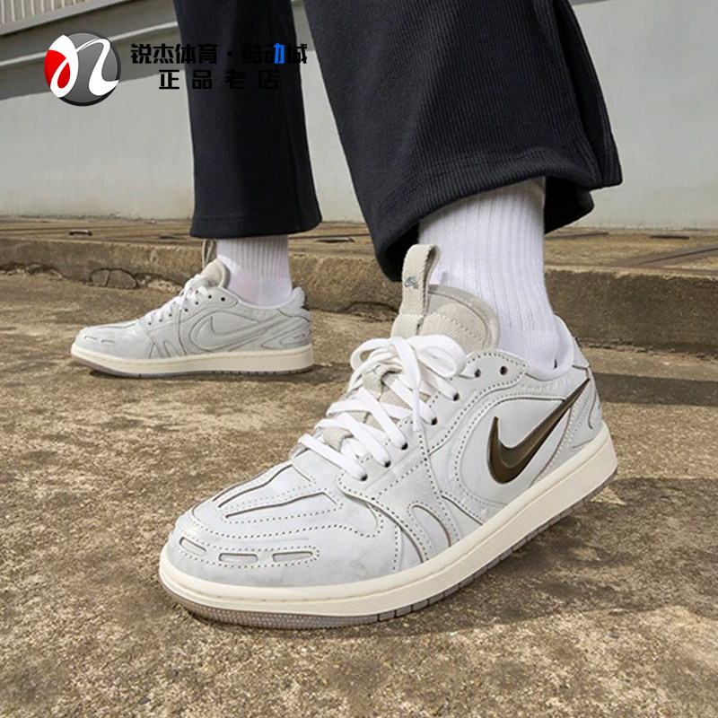 耐克Nike金属银灰女运动休闲板鞋