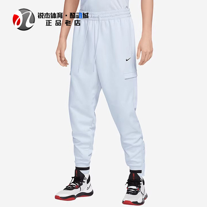 耐克Nike 男子运动宽松休闲加绒保暖排扣篮球工装长裤FZ0667-043
