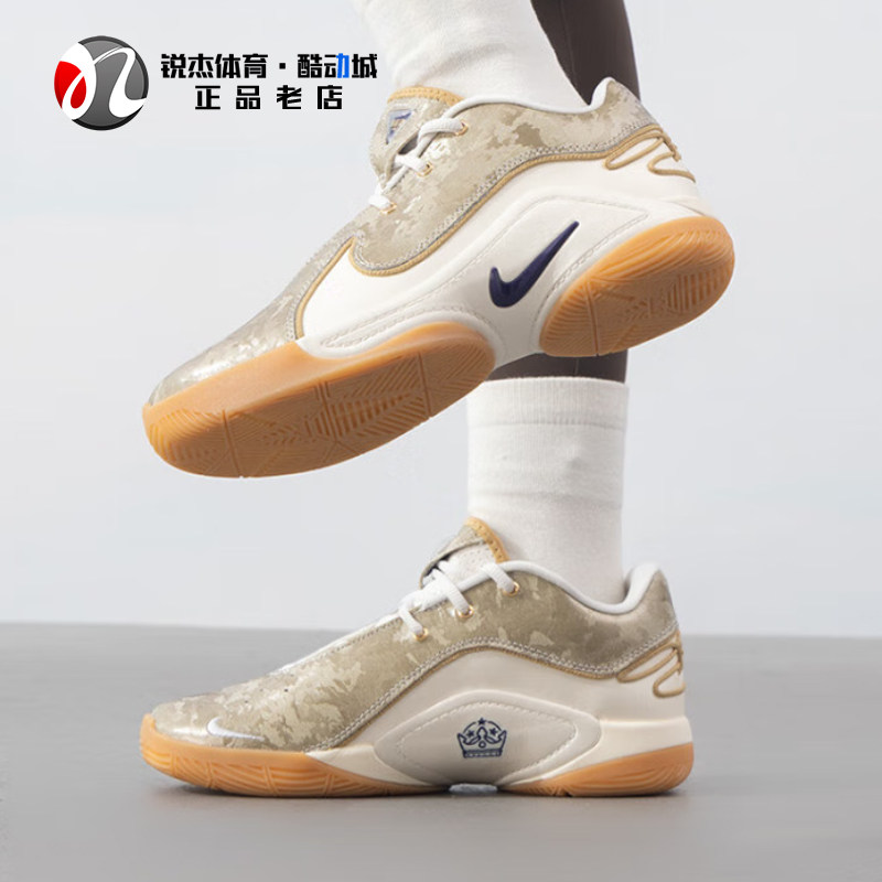耐克Nike LeBron22 詹姆斯低帮儿童实战运动篮球鞋 FZ7308-100