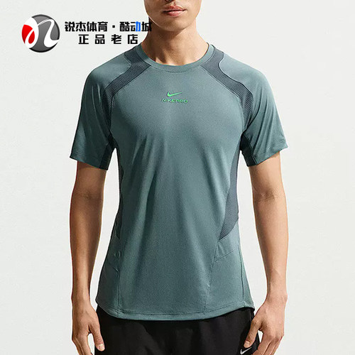 耐克Nike男子速干圆领短袖T恤