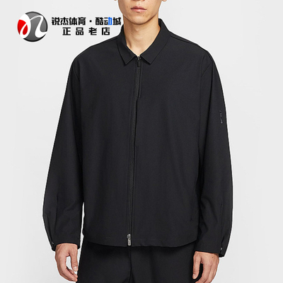 耐克Nike男子翻领夹克宽松外套